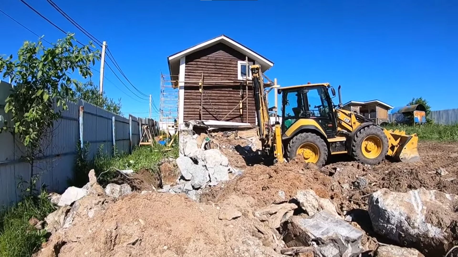 Земляничное