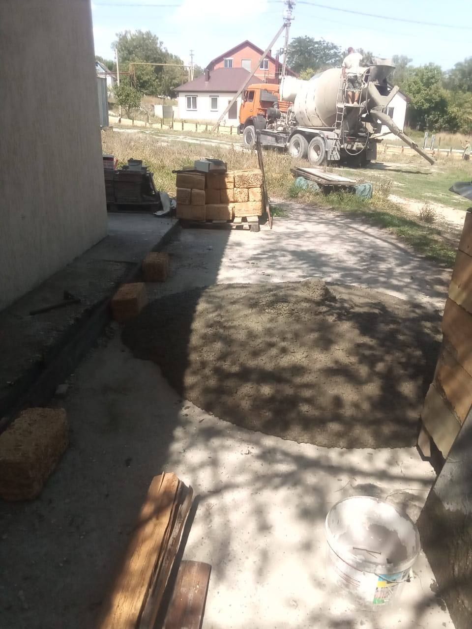 Радуга