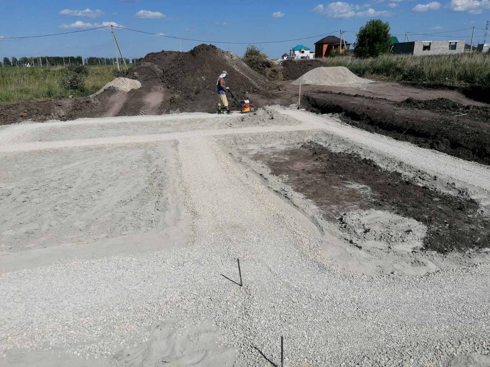 Красивый